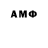 МЕТАДОН белоснежный InsertUserName