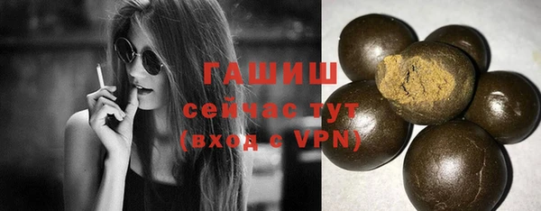 меф VHQ Богданович