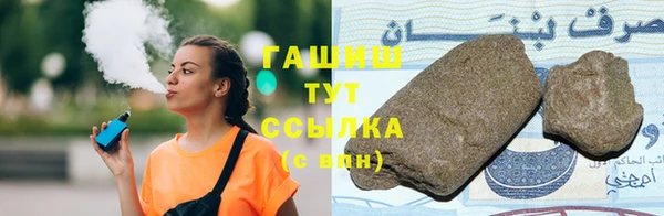 2c-b Богородск
