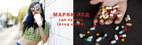 меф VHQ Богданович