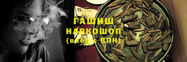 ALPHA-PVP Богородицк