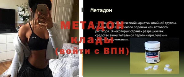 трава Козловка