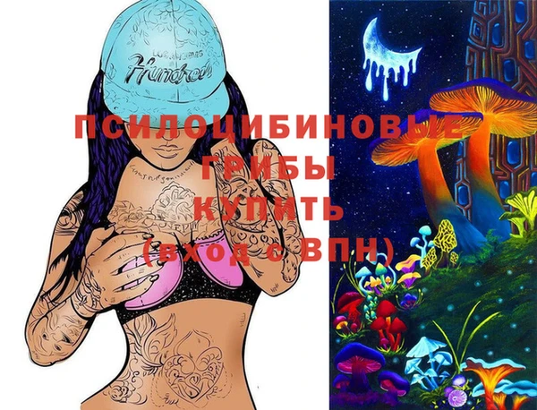 меф VHQ Богданович
