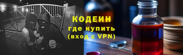 мяу мяу мука Козельск