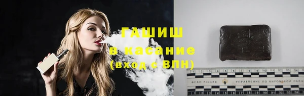 меф VHQ Богданович
