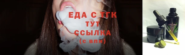 мяу мяу мука Козельск