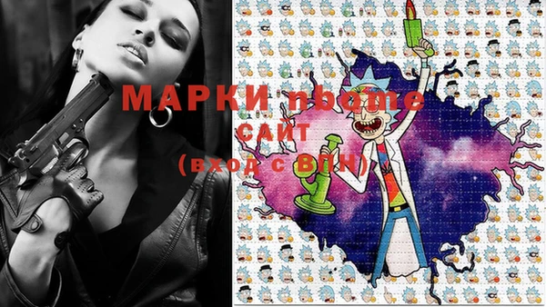 меф VHQ Богданович