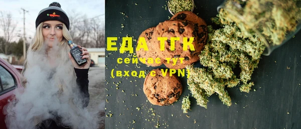 меф VHQ Богданович