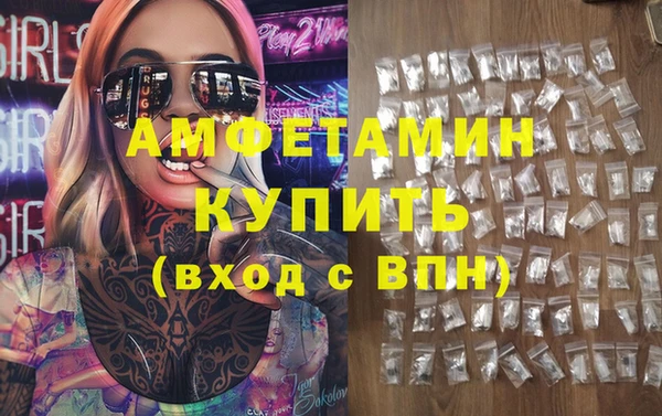 трава Козловка