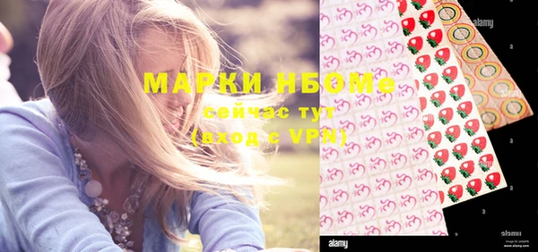 меф VHQ Богданович