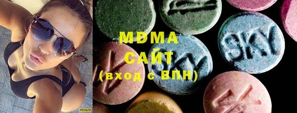 2c-b Богородск