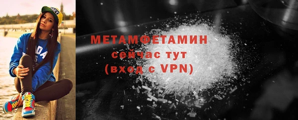 ECSTASY Кодинск