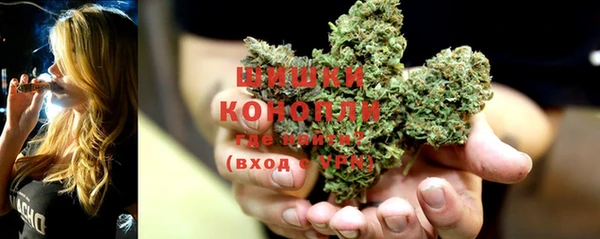 меф VHQ Богданович