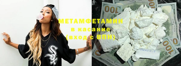 меф VHQ Богданович