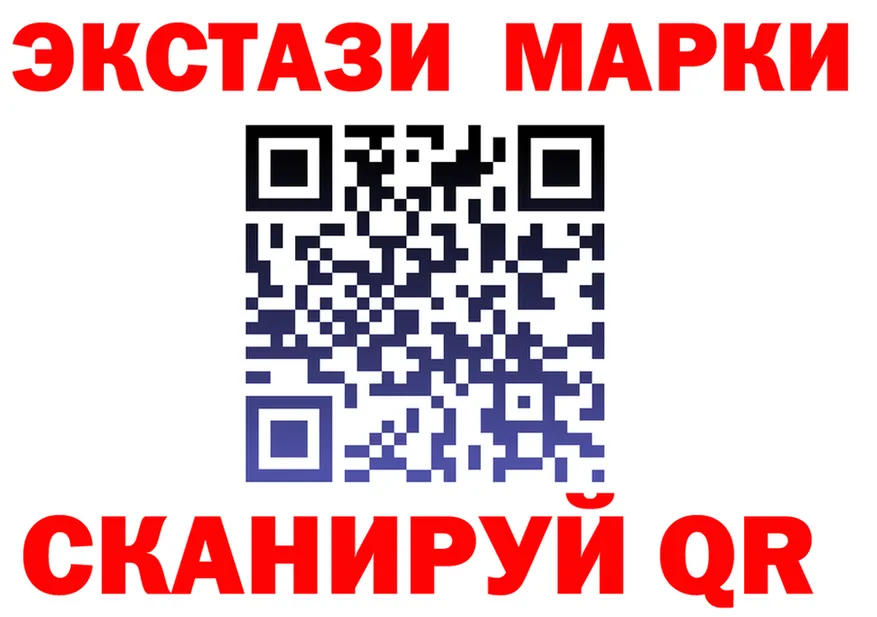 Кетамин ketamine зеркало мориарти OMG Алушта